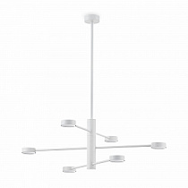 Люстра на штанге Freya Tactic / Тактик FR5363CL-06W