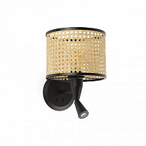 Бра для чтения Faro Mambo 103471