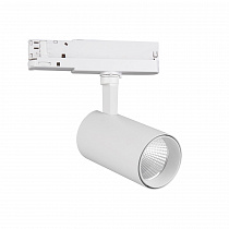Трековый светильник MANTRA FIJI 7206