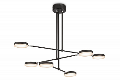 Люстра на штанге Maytoni Technical Fad / Фэд MOD070PL-L38B3K