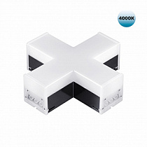 Светильник-соединитель "Х"- образный IP20 LED 12W 4000K 100-265V 1080Лм Novotech BITS 359114