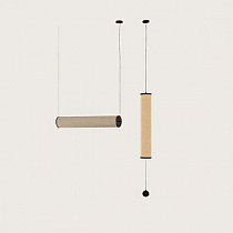 Подвесной светильник Aromas del Campo Nooi 182043