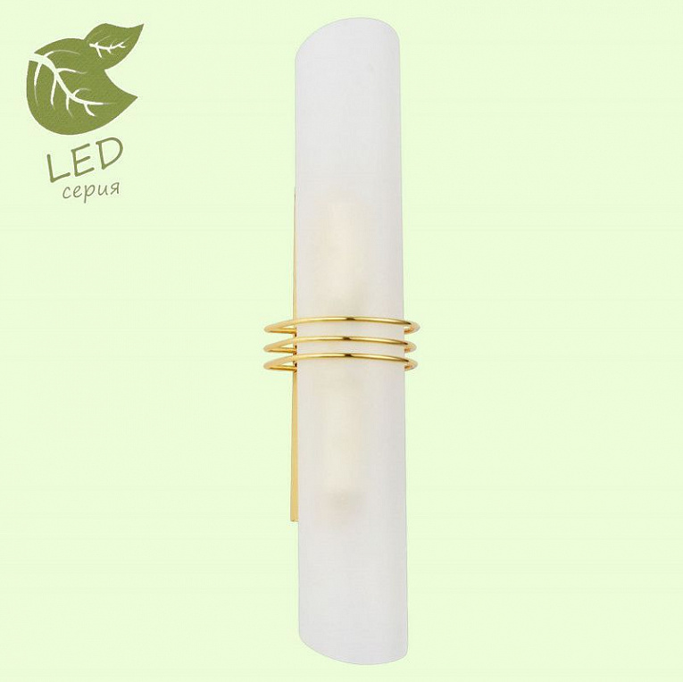 Бра Lussole Selvino GRLSA-7701-02